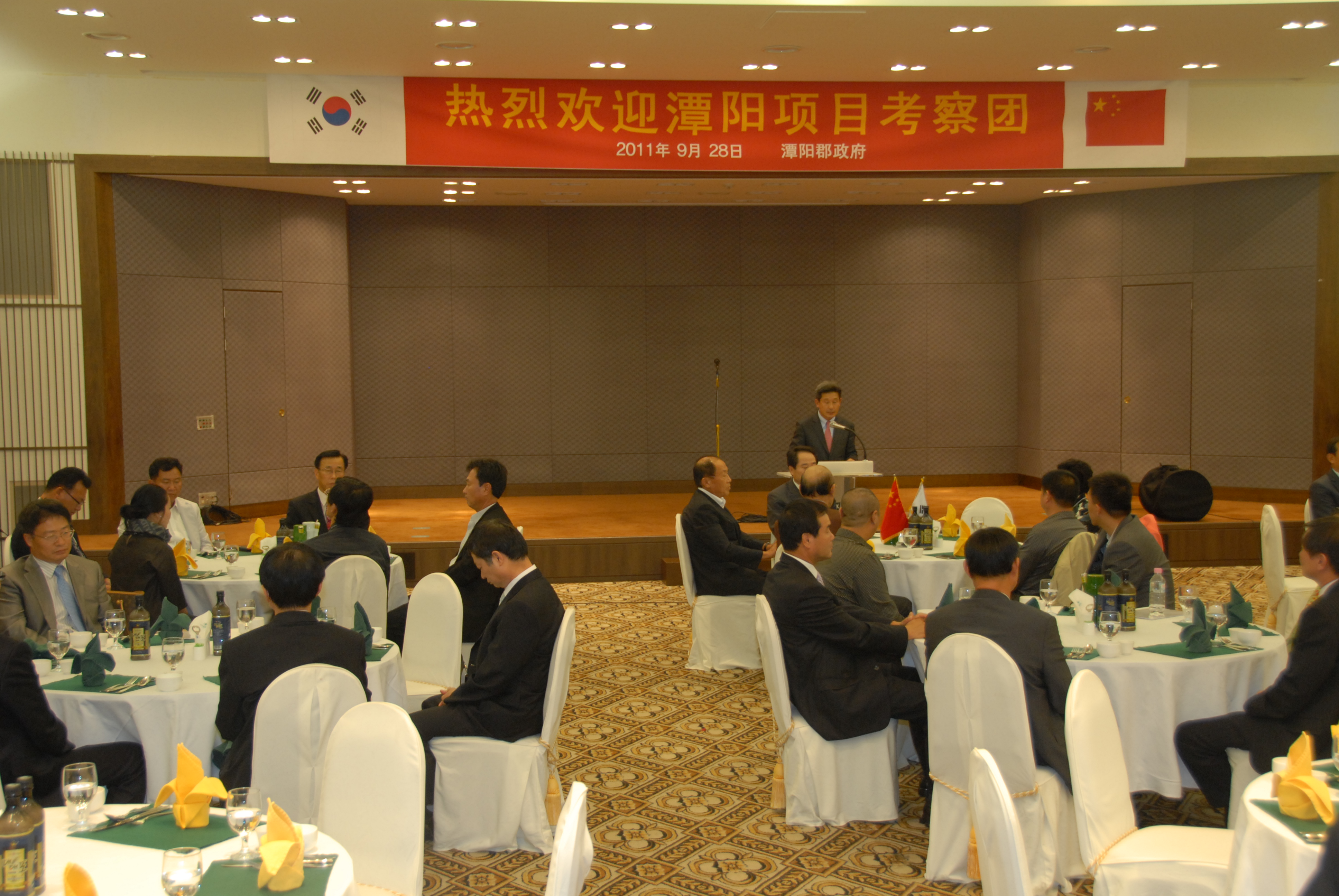 담양군의회 에코라이프 레저랜드 투자설명회 참석 1