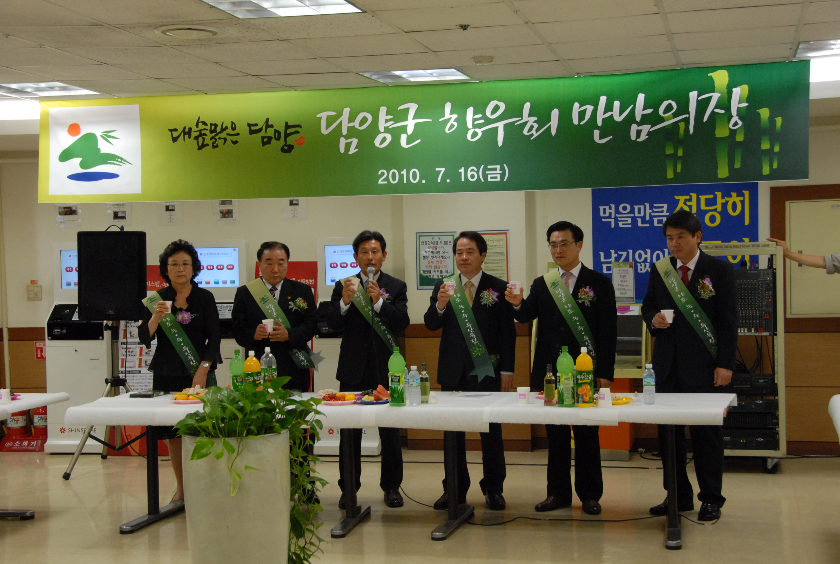 광주신세계 백화점에 