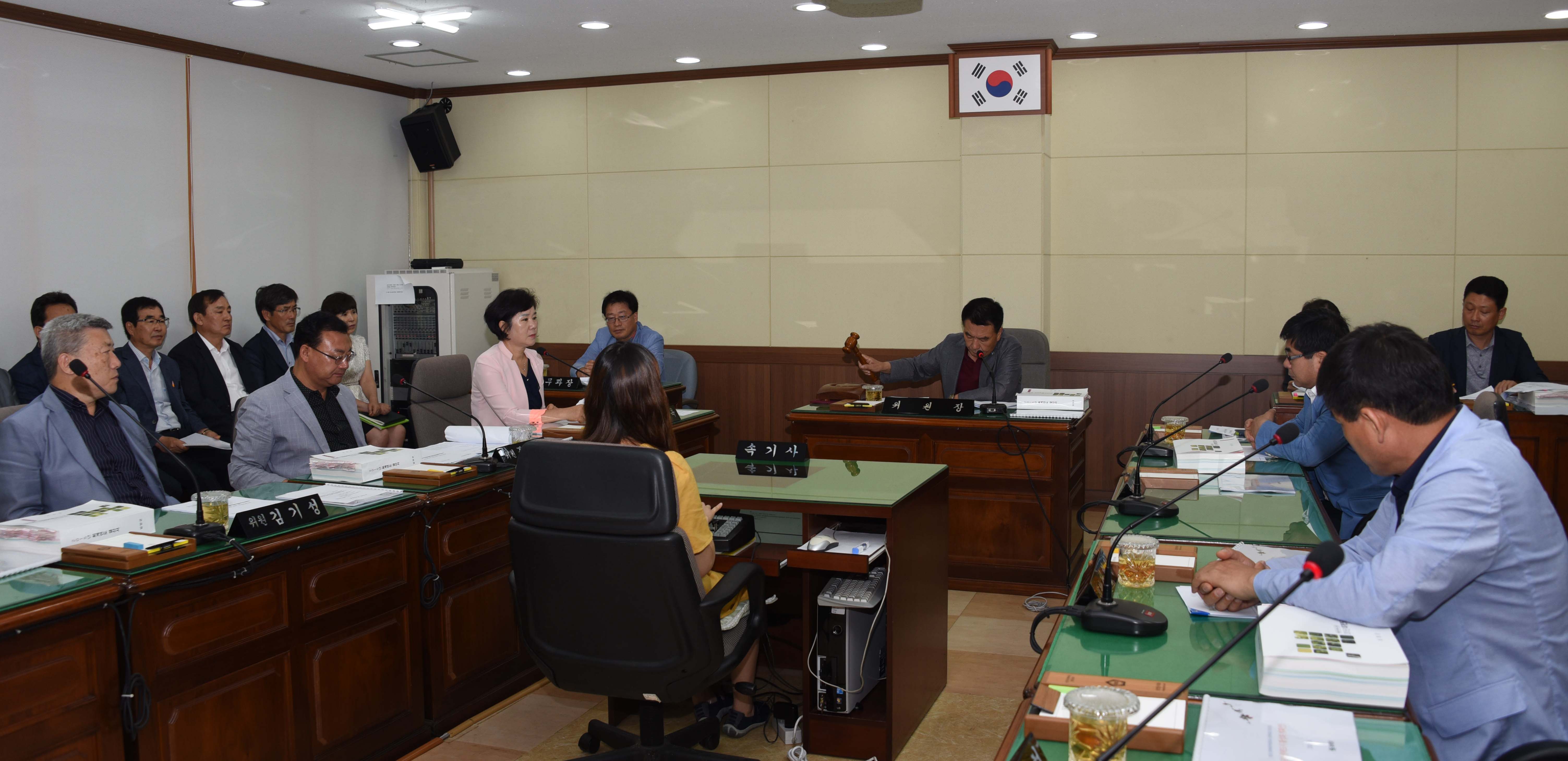 제262회 담양군의회 제1차 정례회 2