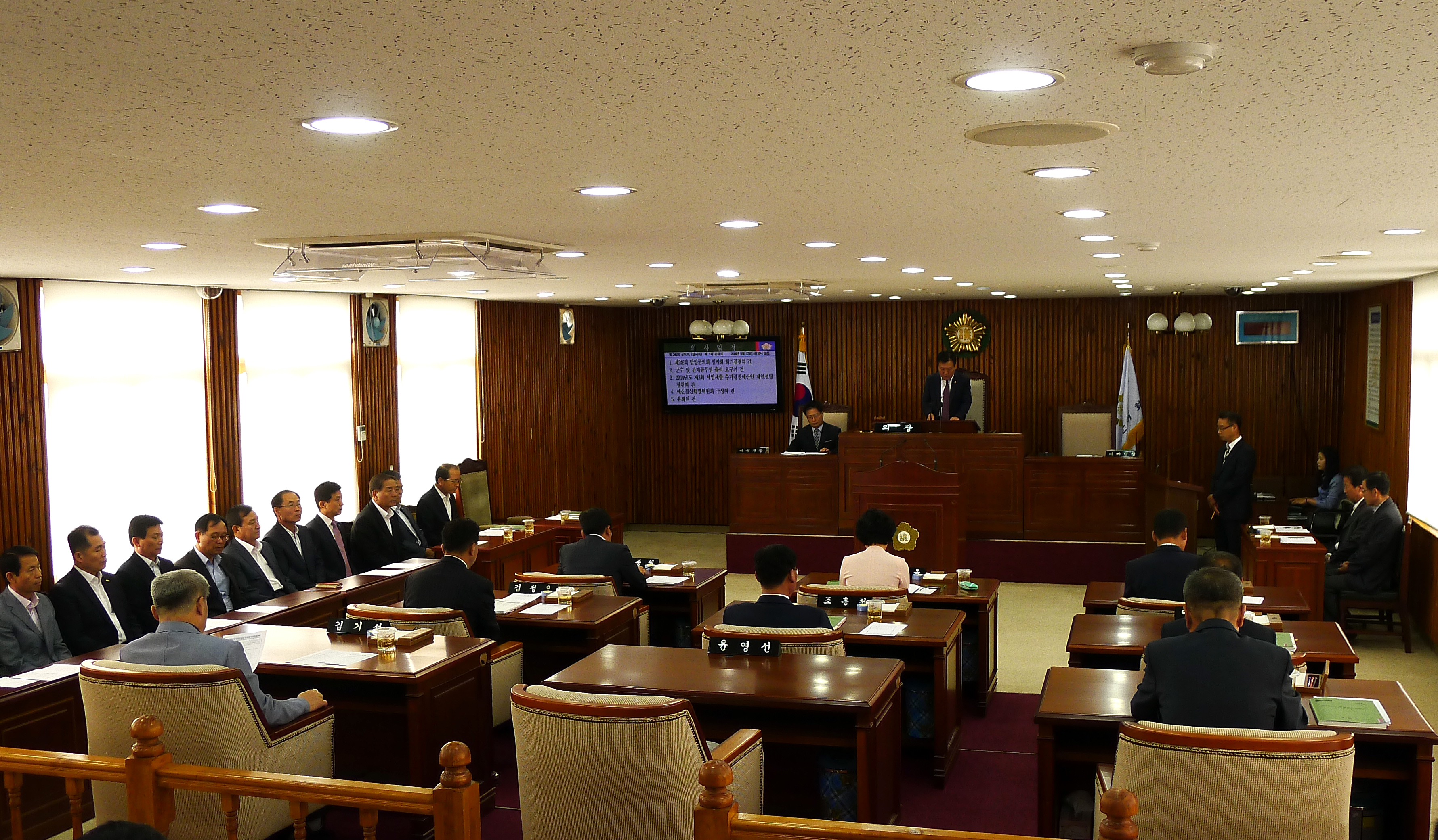 제246회 임시회 개회 2