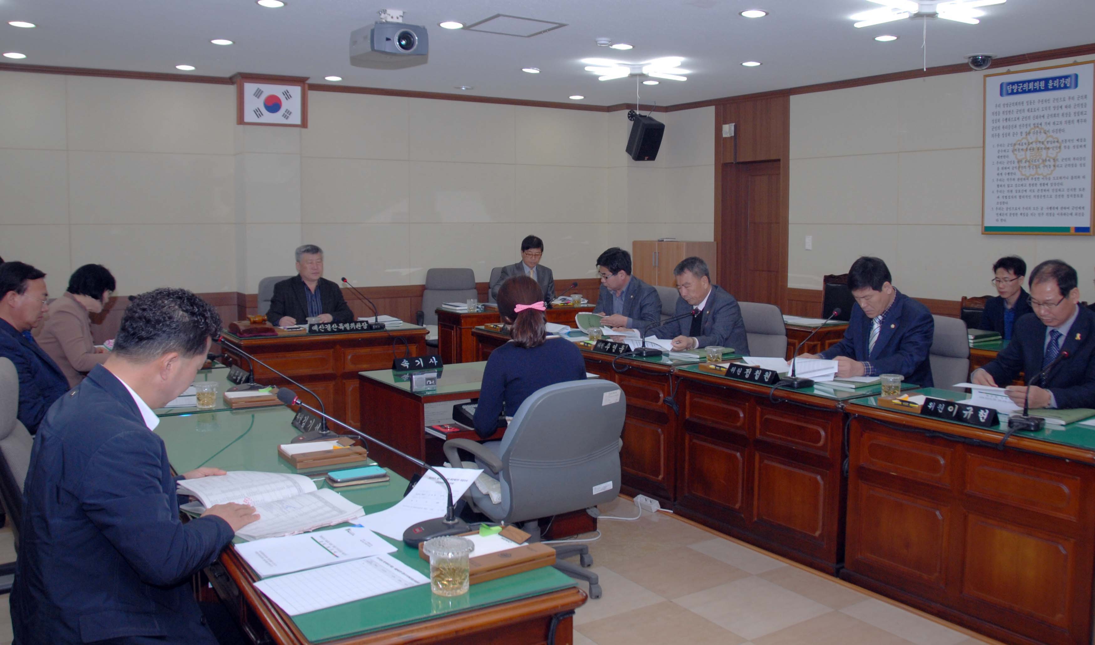 제252회 담양군의회 임시회 개최 2