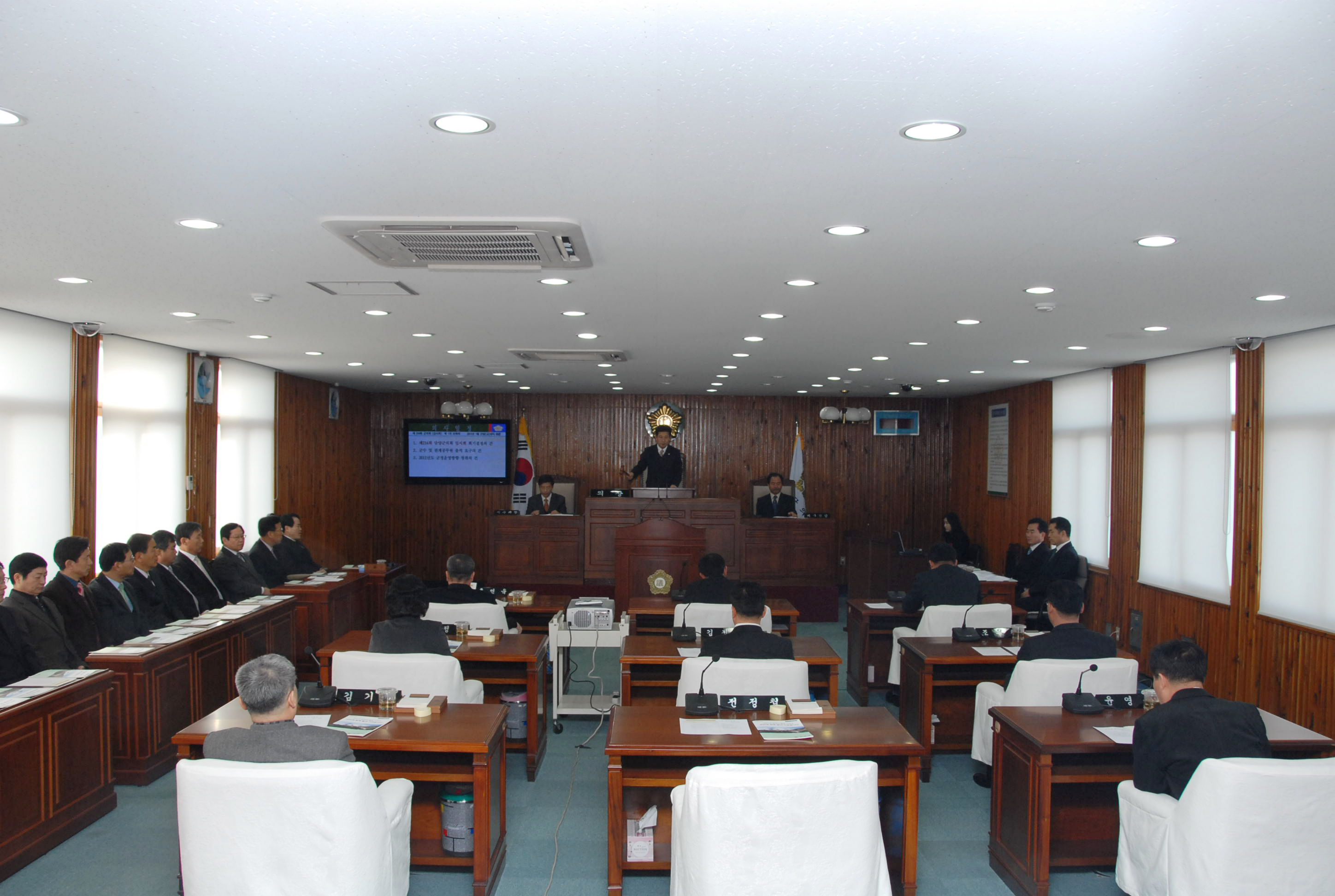 담양군의회 제214회 임시회 개회 1