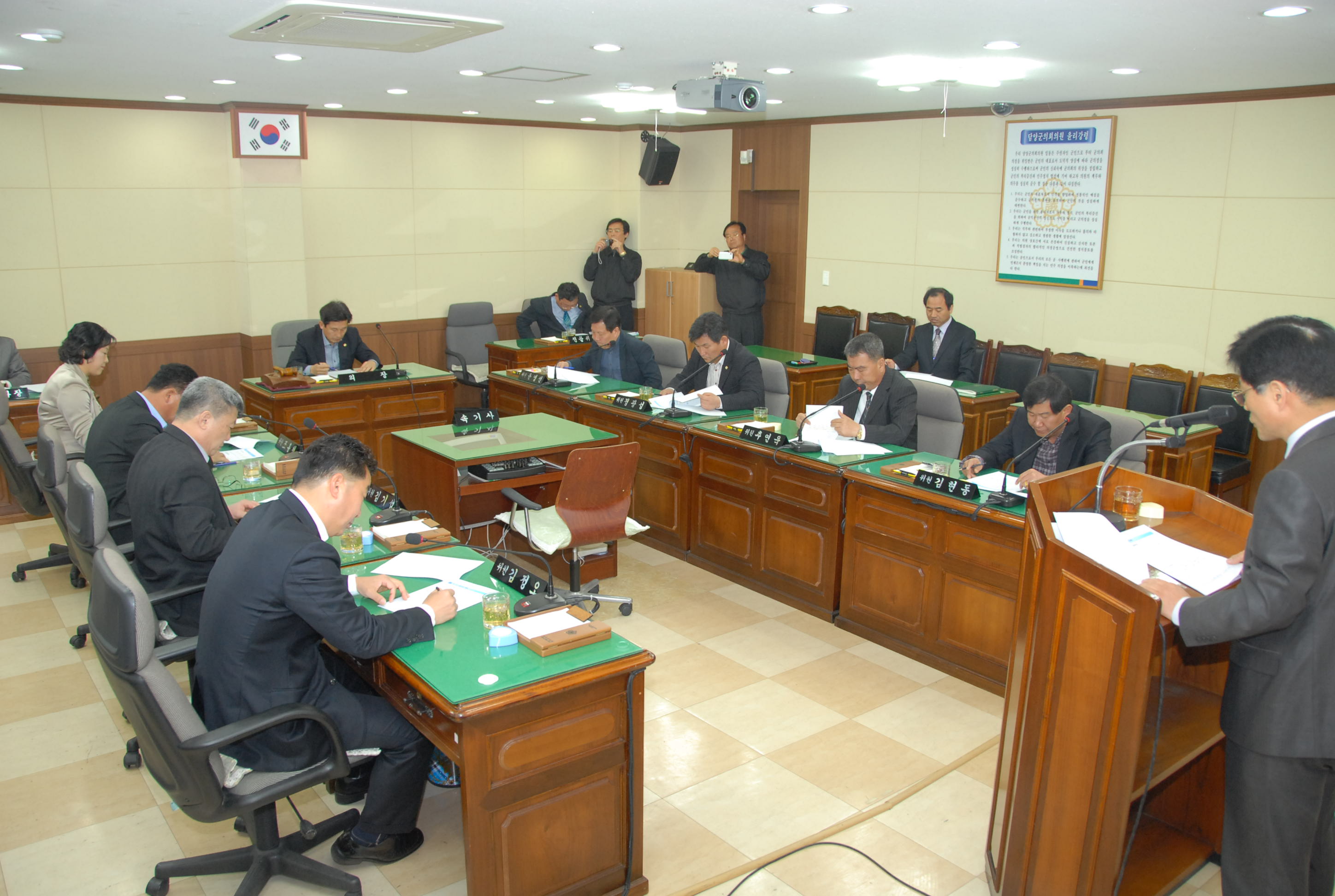 한국 농어촌공사 담양지사 '11년도 업무계획청취 1
