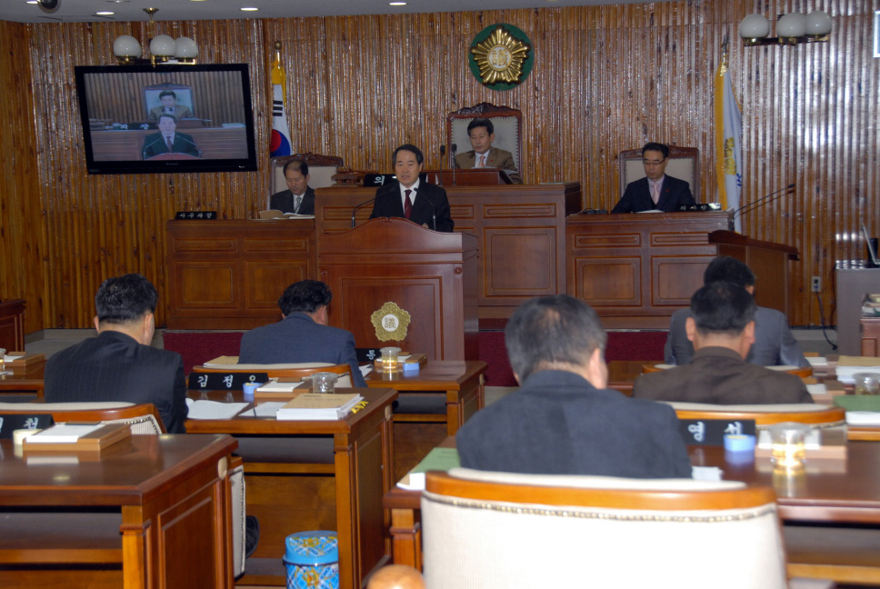 2014년도 시정연설 1
