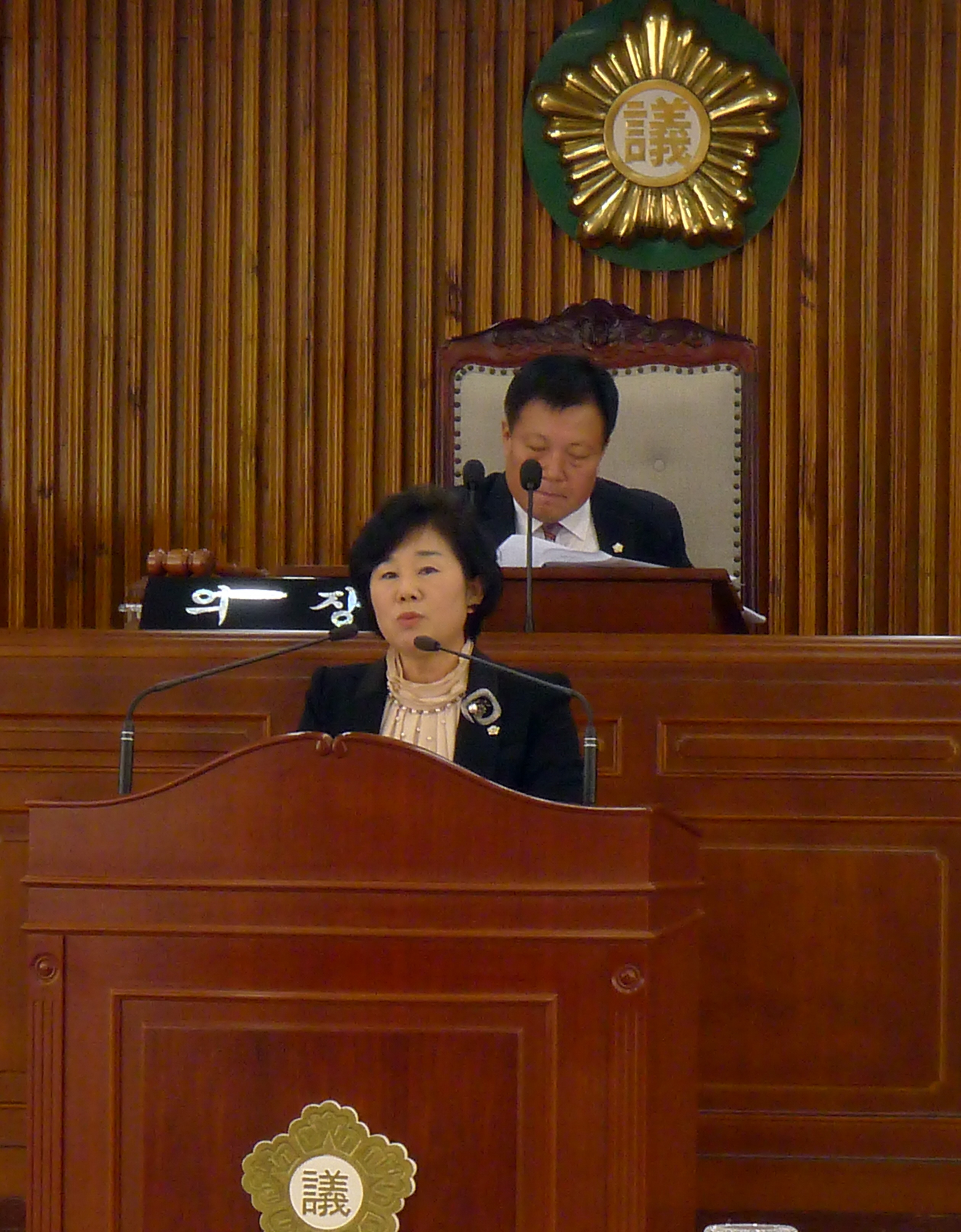 2014년도 군정질문 1