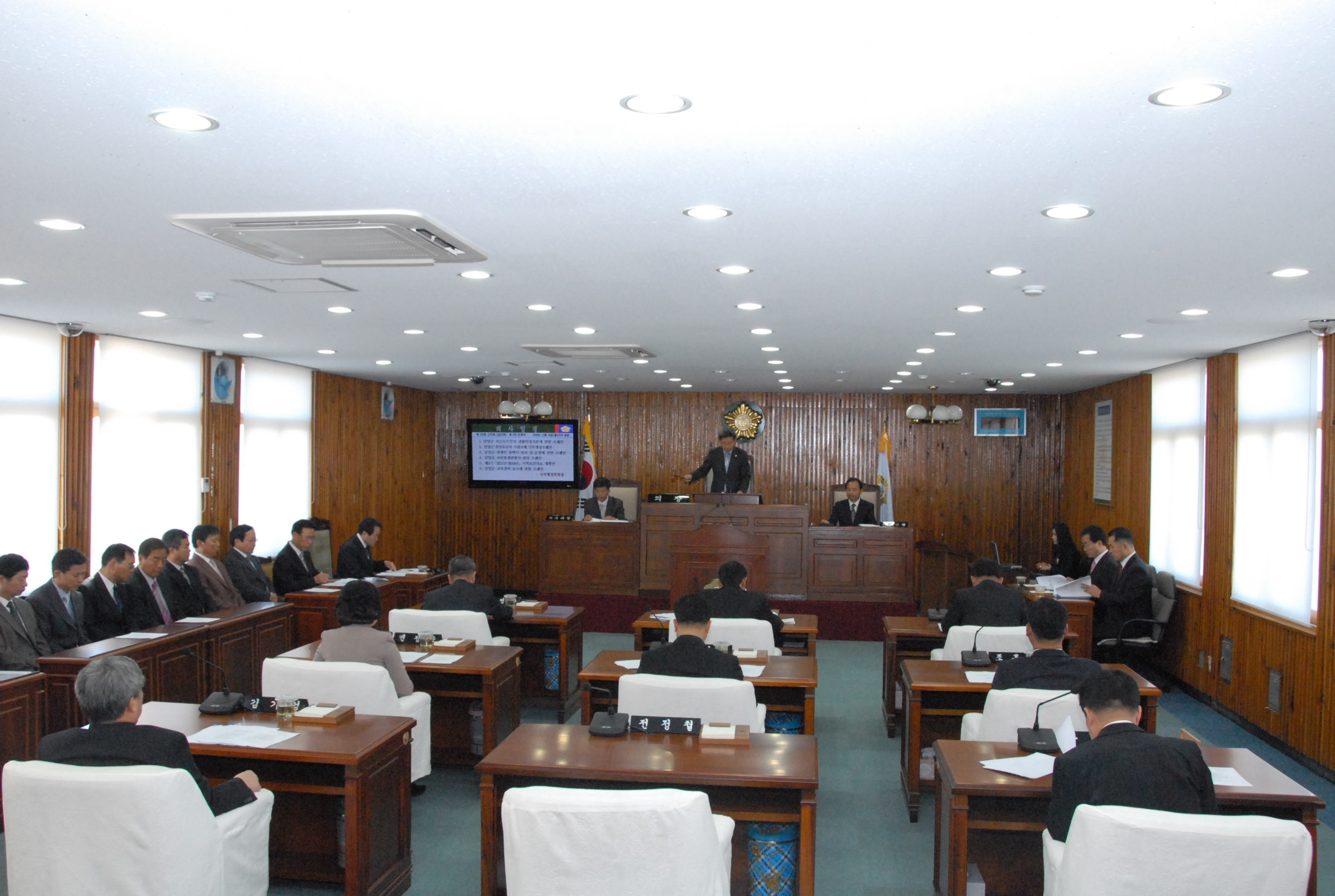 담양군의회 제212회 임시회 폐회 3
