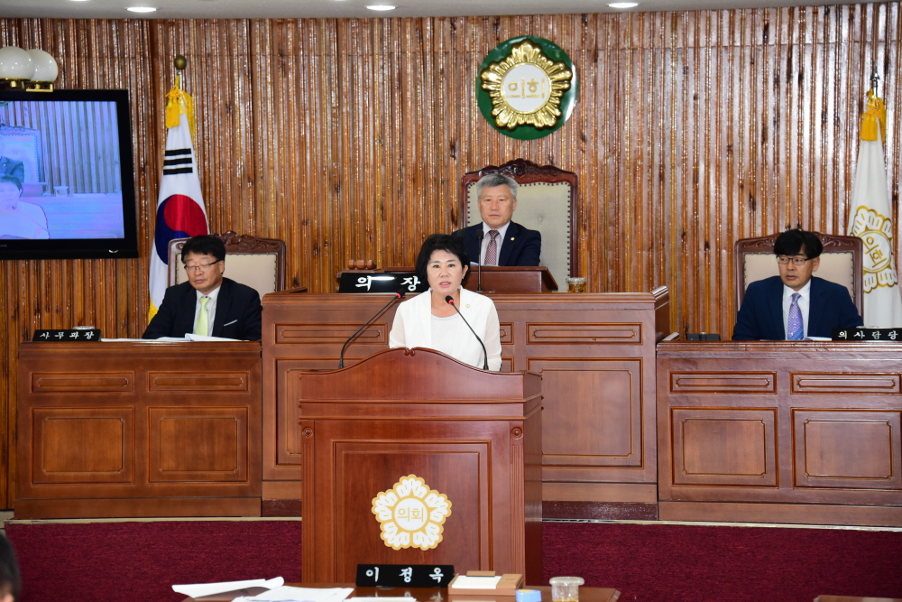 담양군의회, 제269회 제1차 정례회 폐회 2