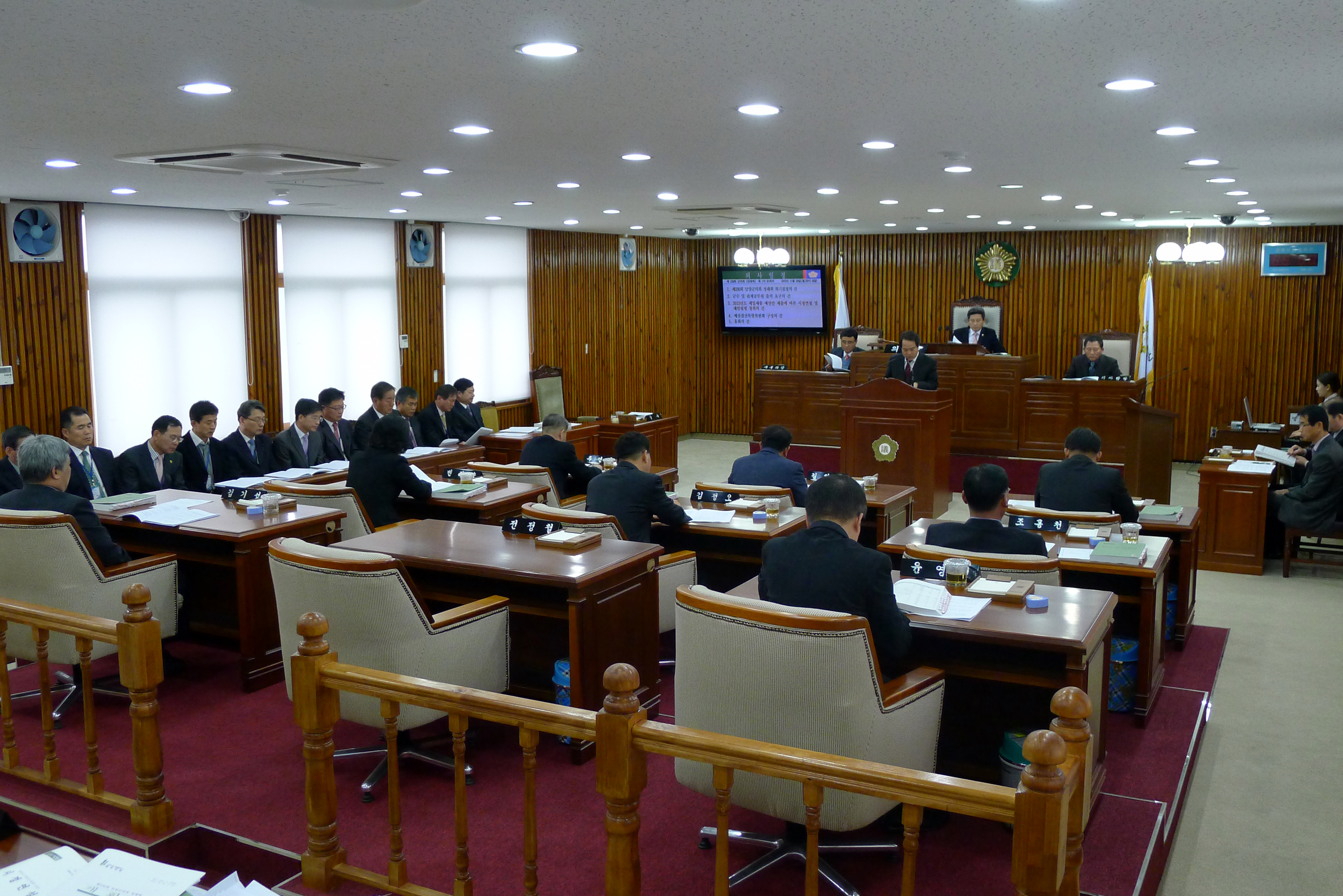 제230회 정례회 2