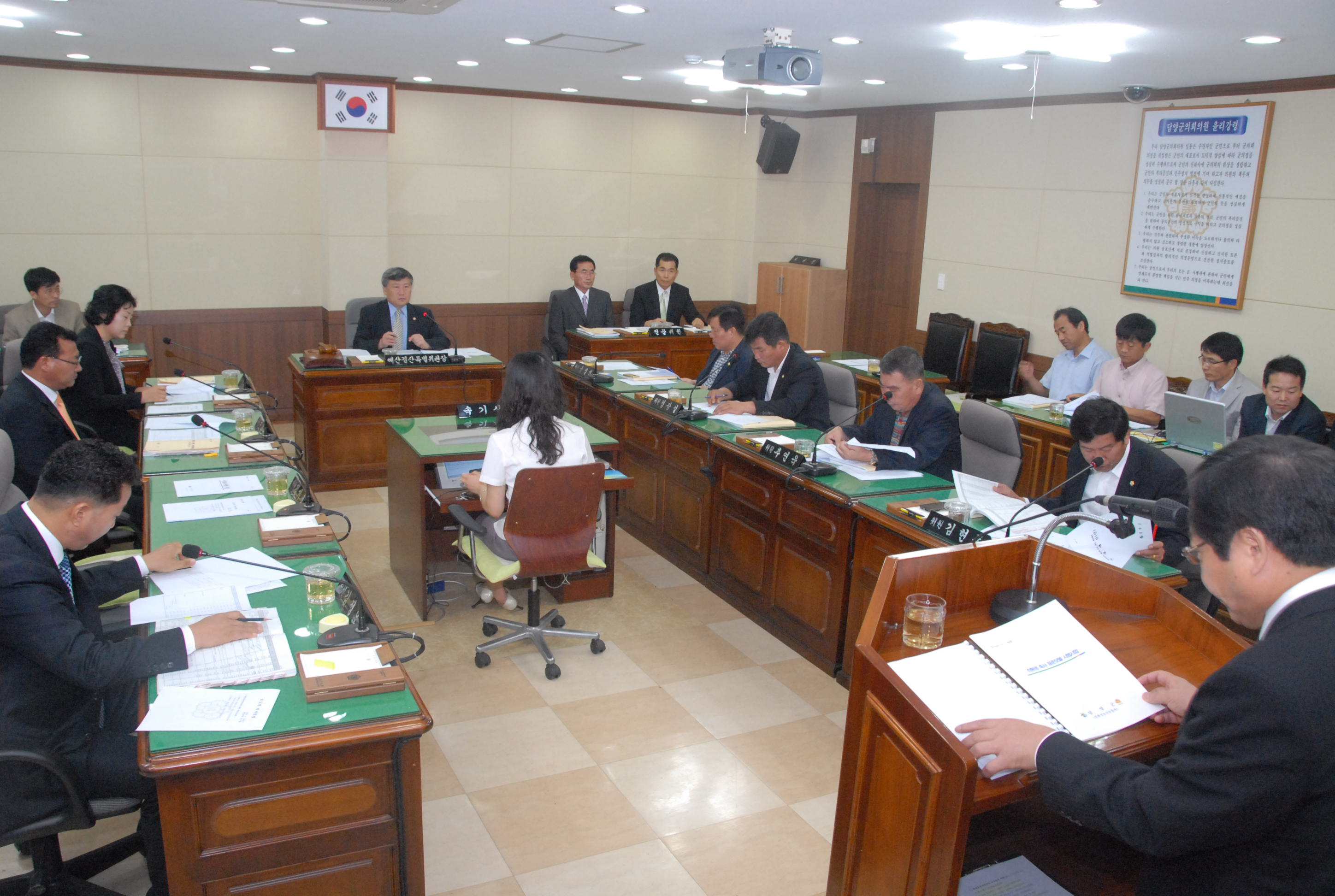 	담양군의회 제210회 임시회 개회 1