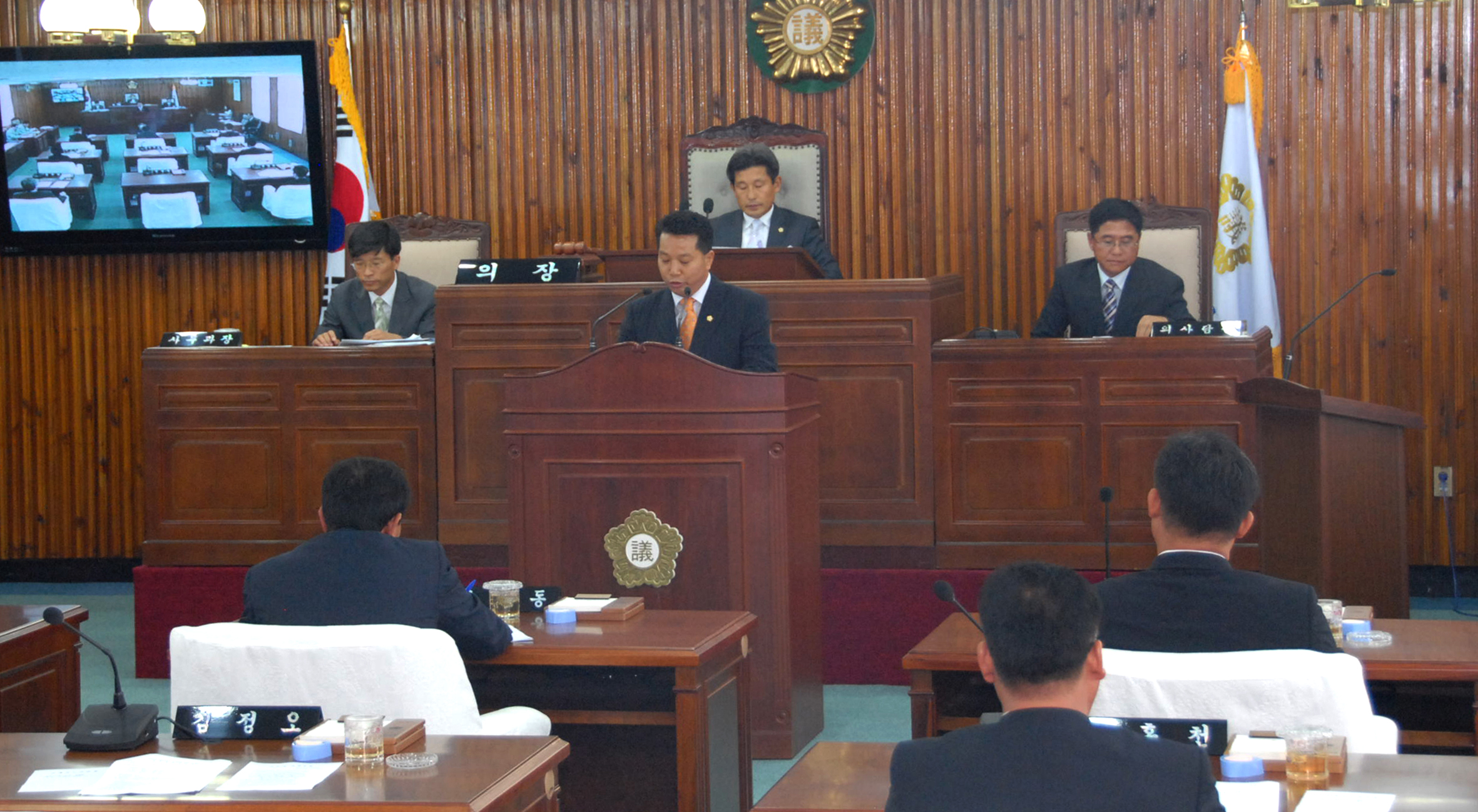 제207회 임시회 폐회 1