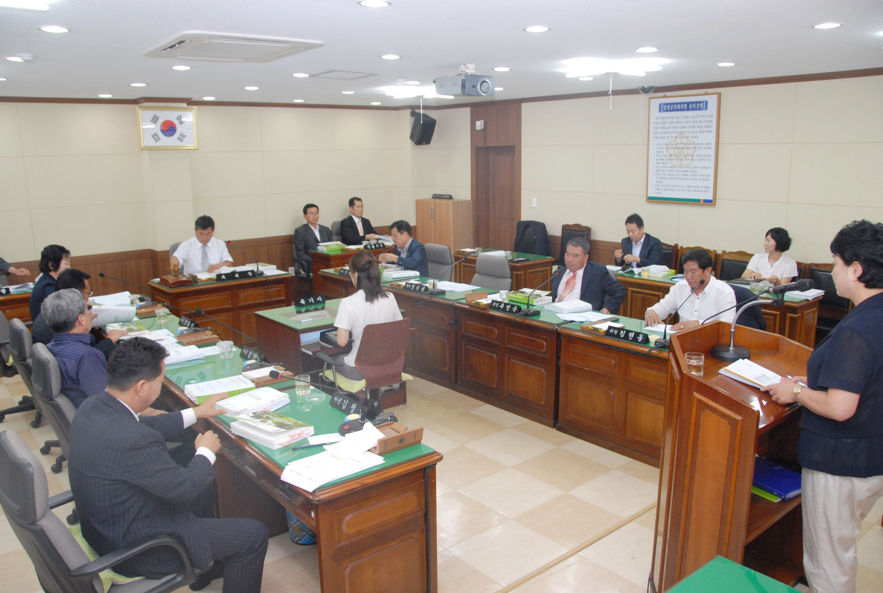 제209회 담양군의회 정례회 폐회 2