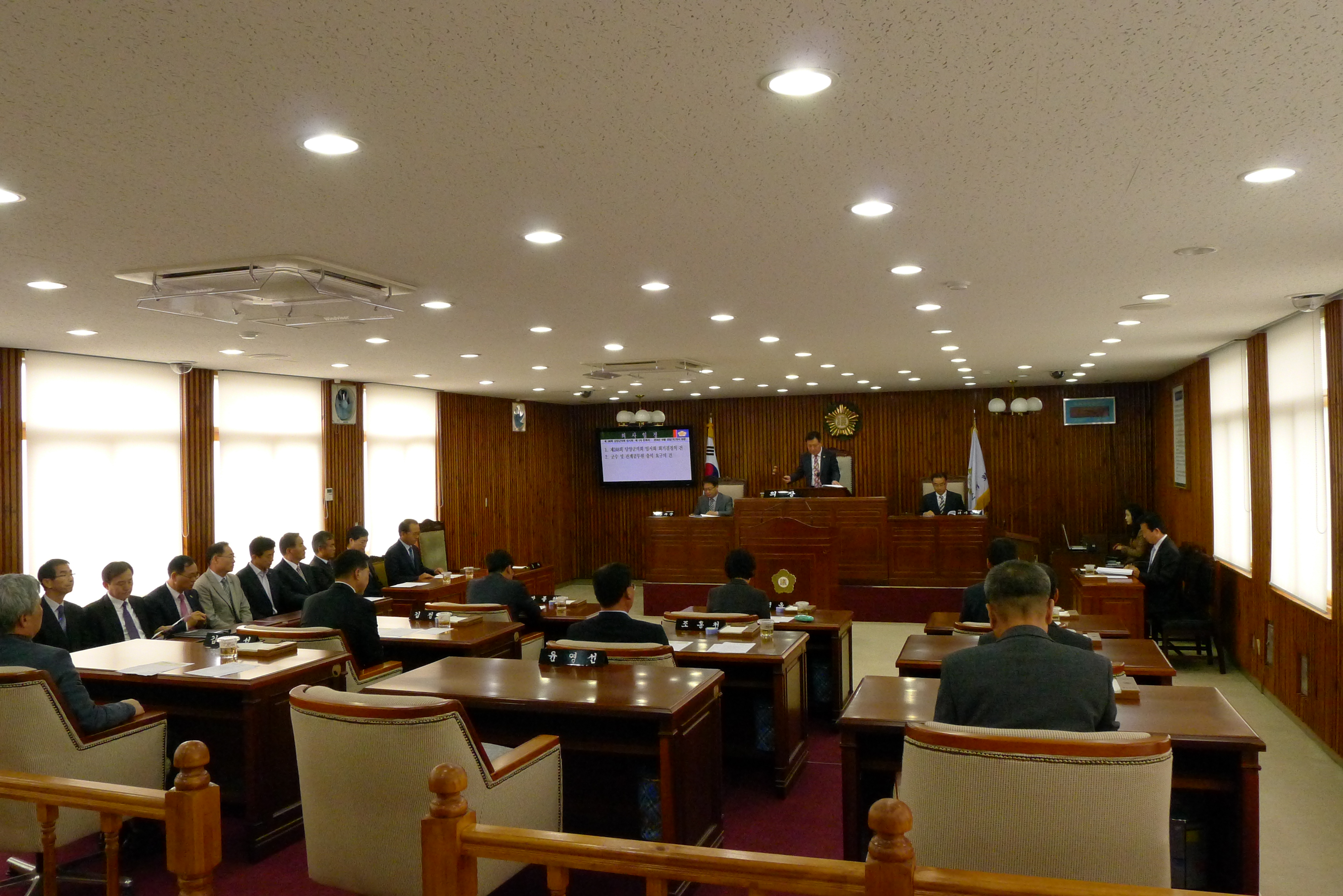 제248회 담양군의회 임시회 개회 2
