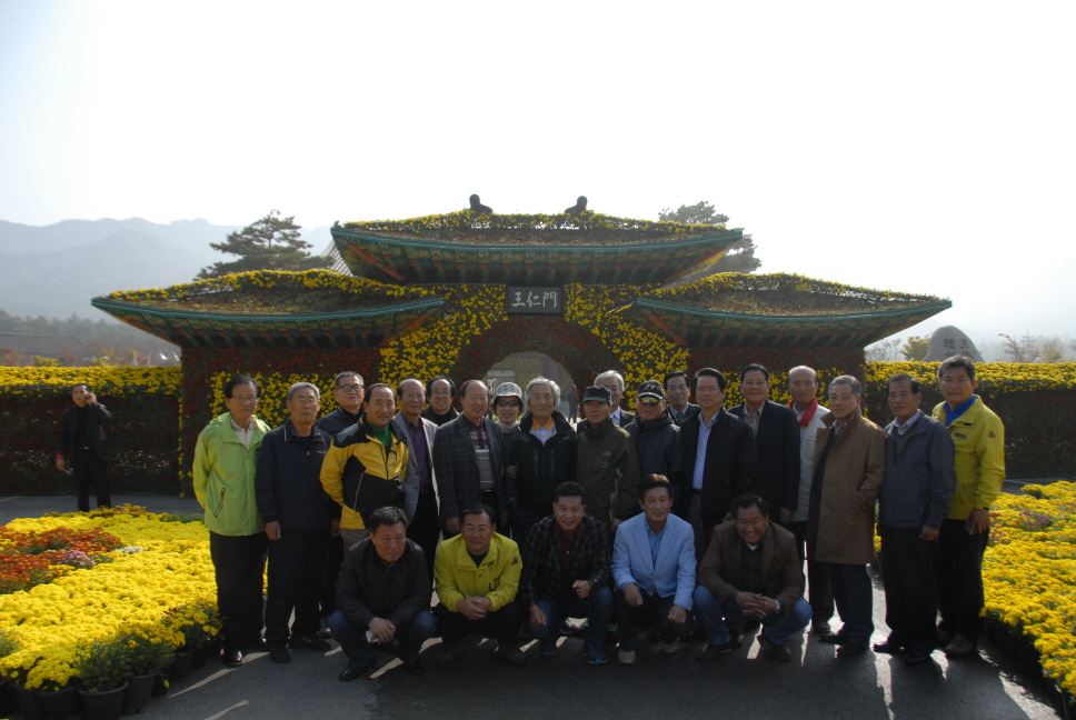 전 · 현직의원 간담회 개최 1