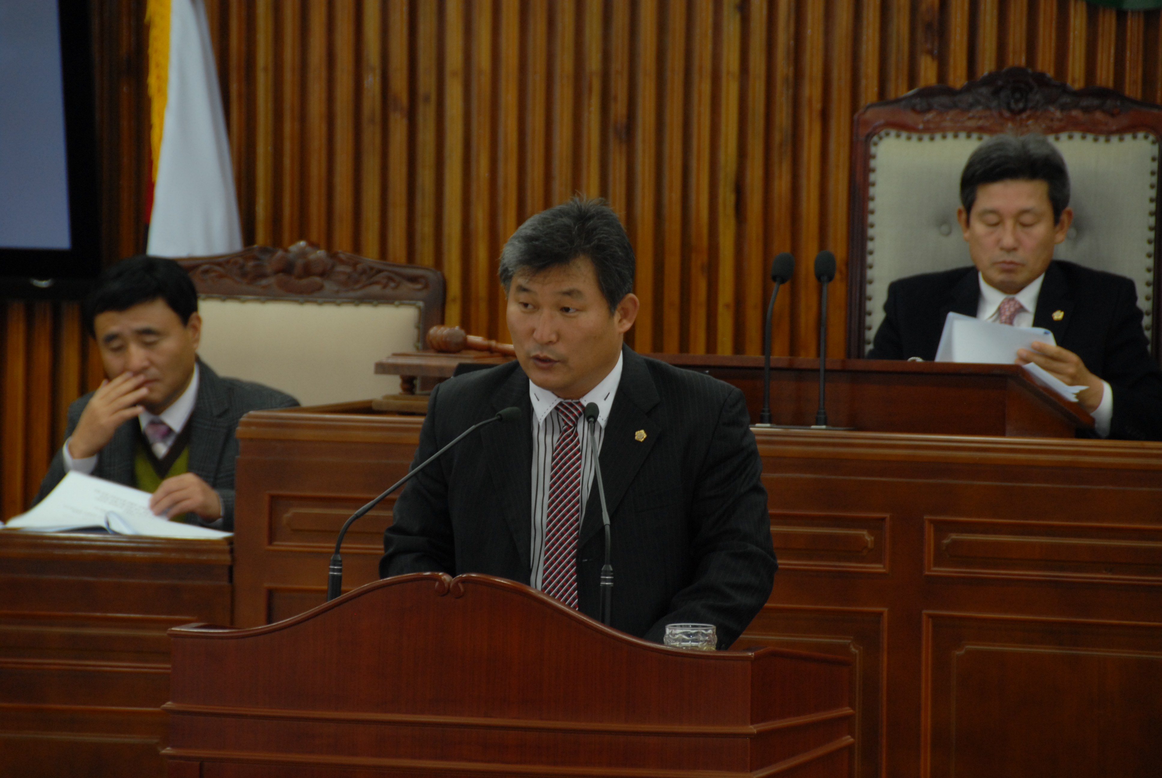 제230회 정례회 제2차 본회의 1