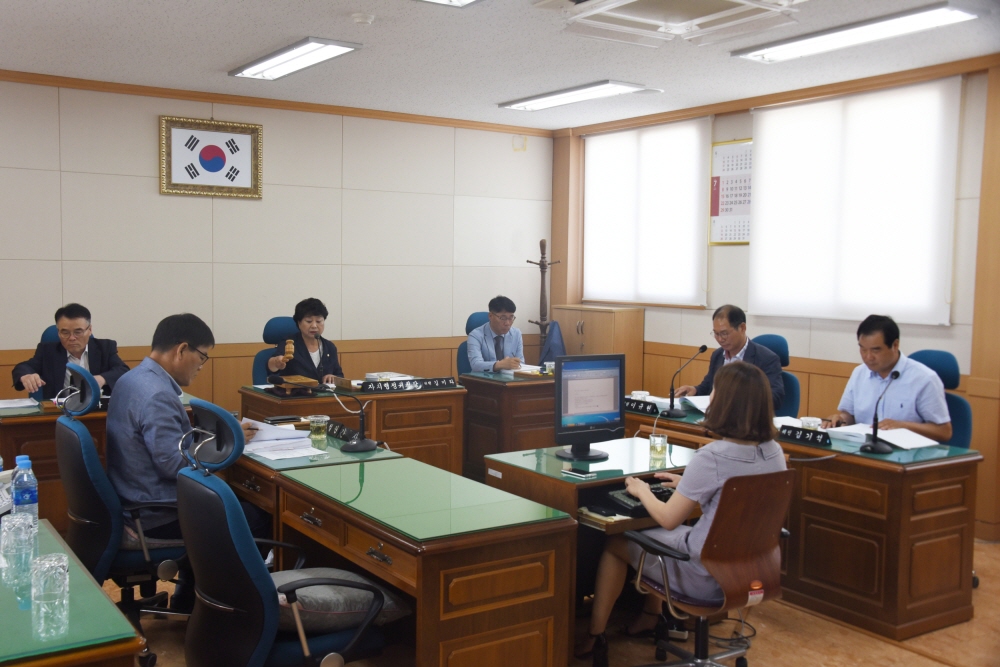 담양군의회 제277회 정례회 2