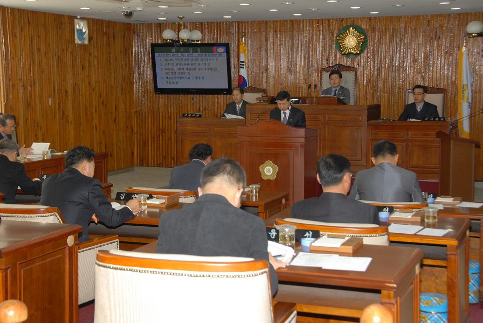 제241회 담양군의회 임시회 개최 1