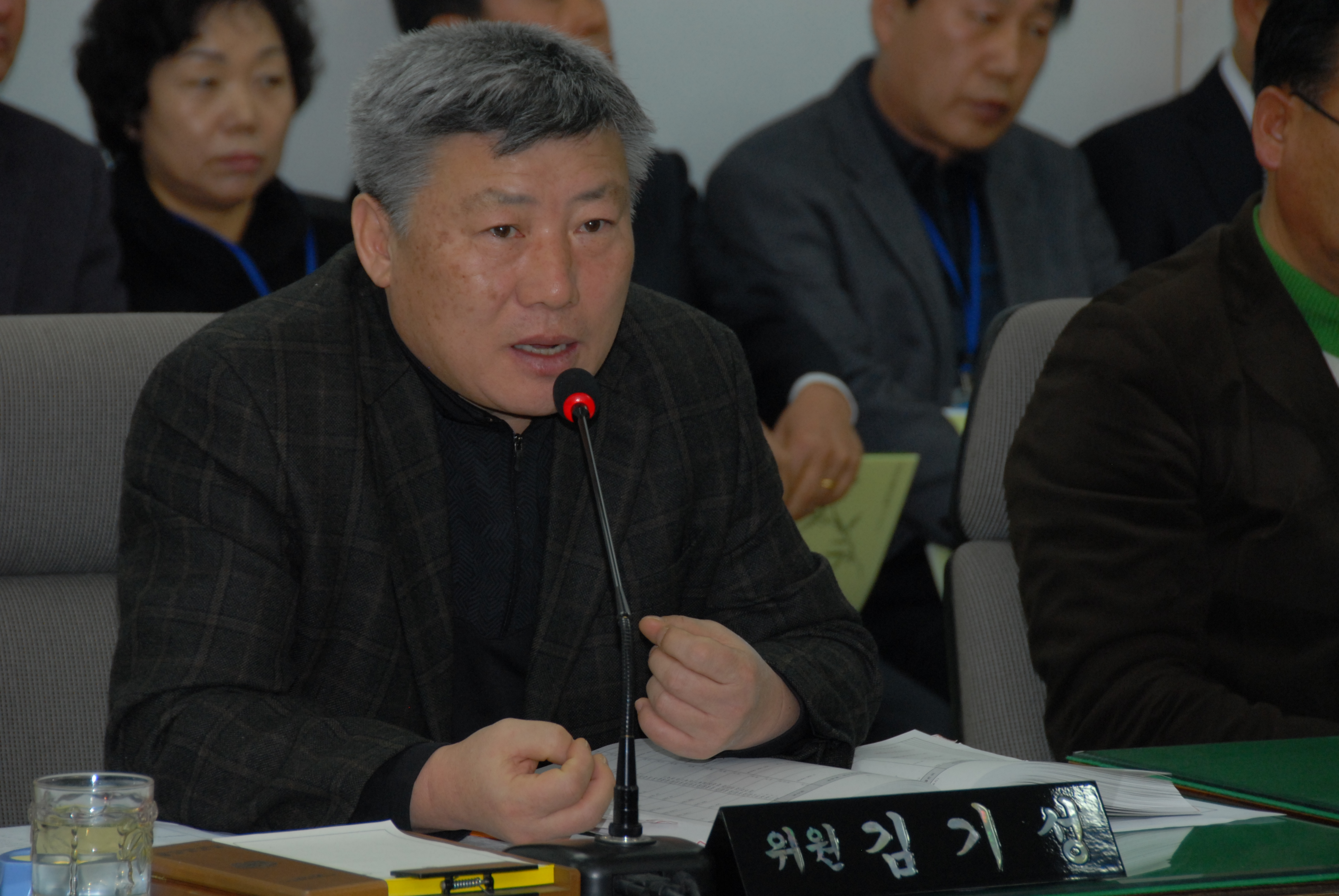 제230회 정례회 예산결산특별위원회 3
