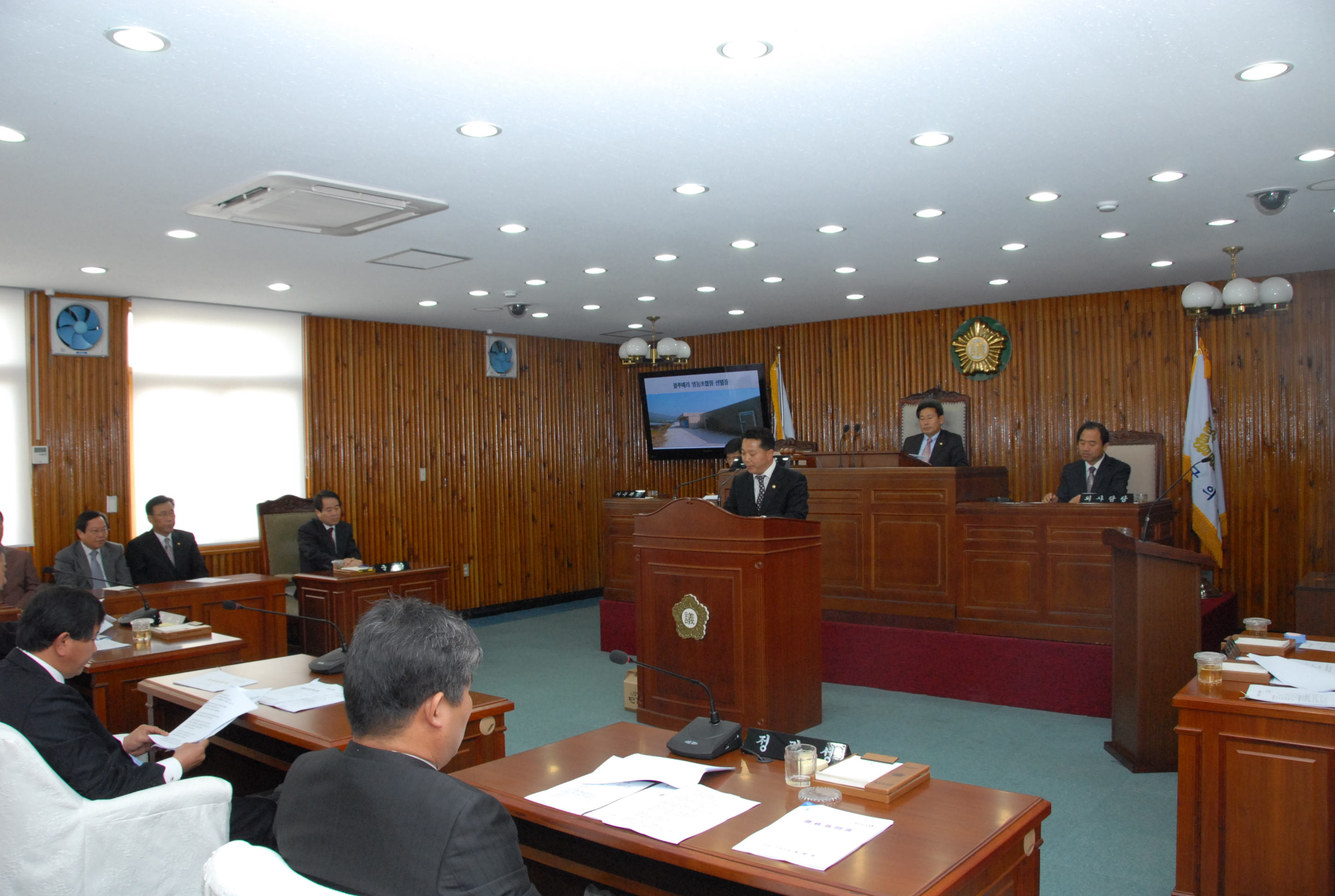 2010년도 군정질문실시(김정오의원) 1