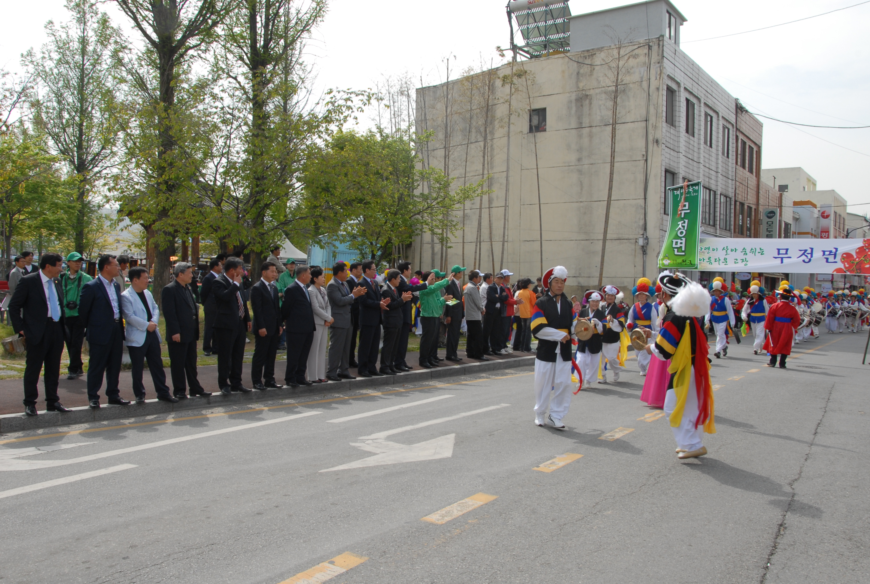 제13회 담양대나무 축제 개최 1