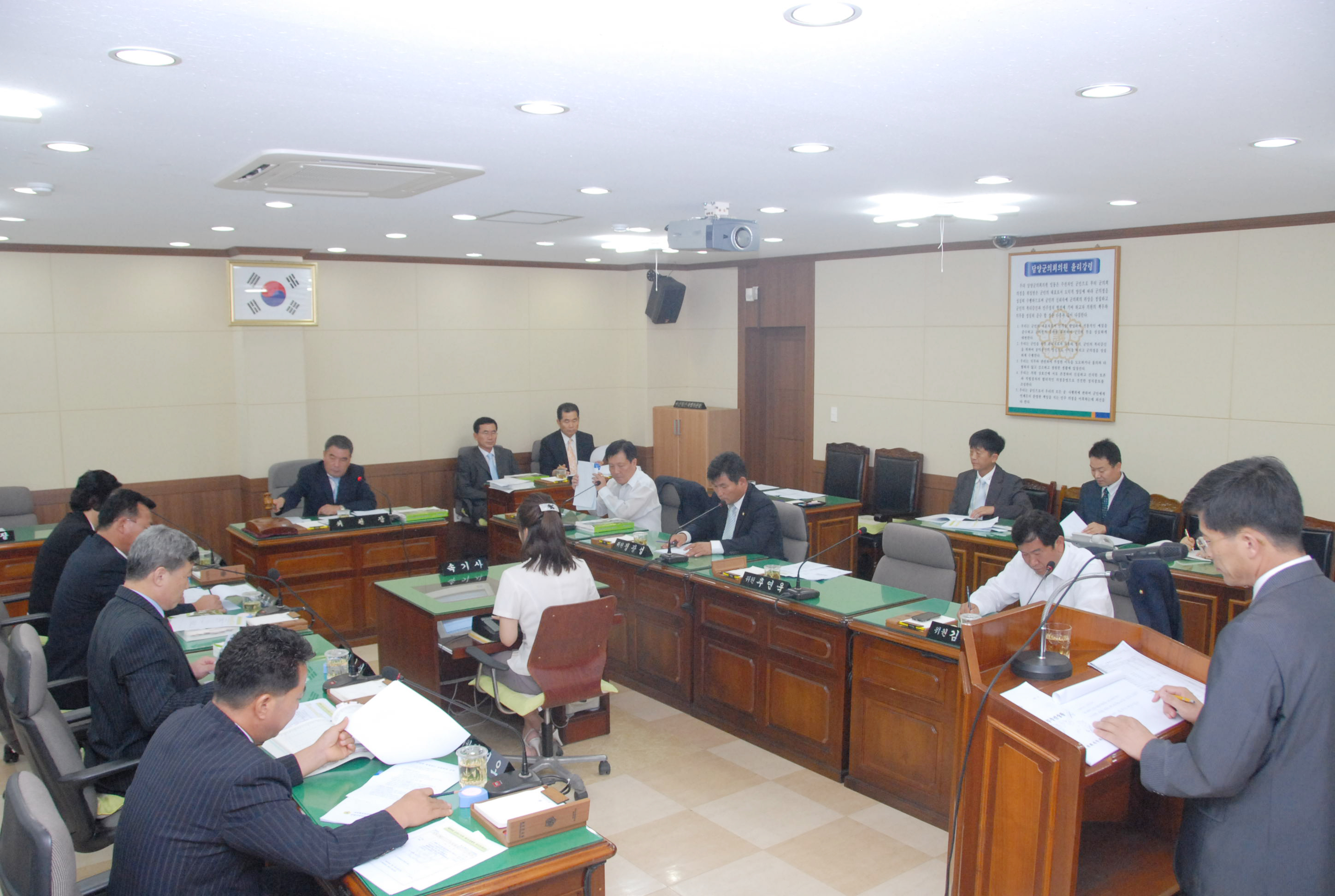 제209회 담양군의회 정례회 폐회 3