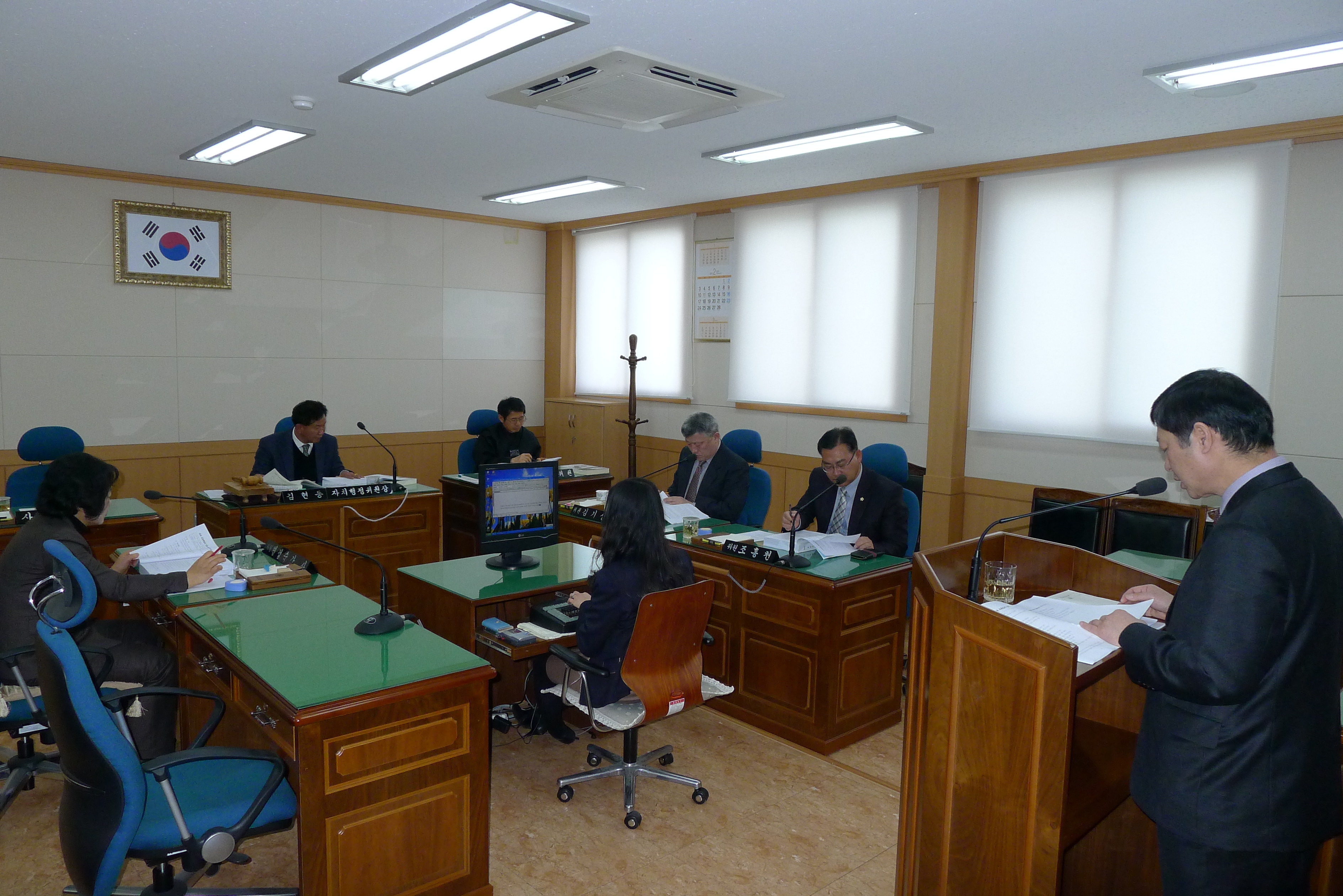 제232회 임시회개회 3