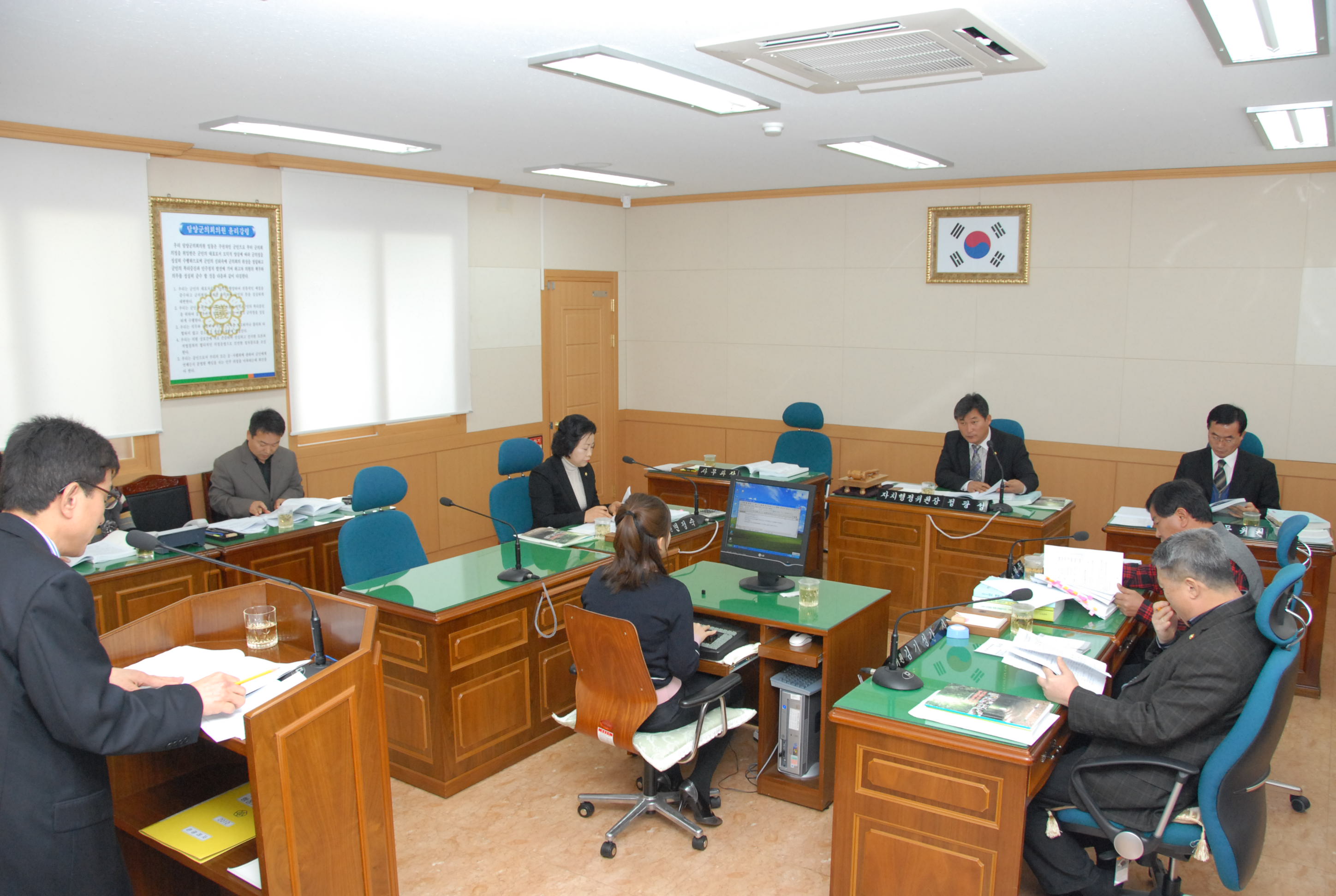 군의회 행정사무감사 실시 2