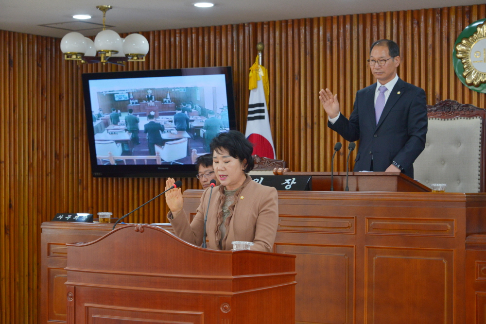 담양군의회 제268회 임시회 2