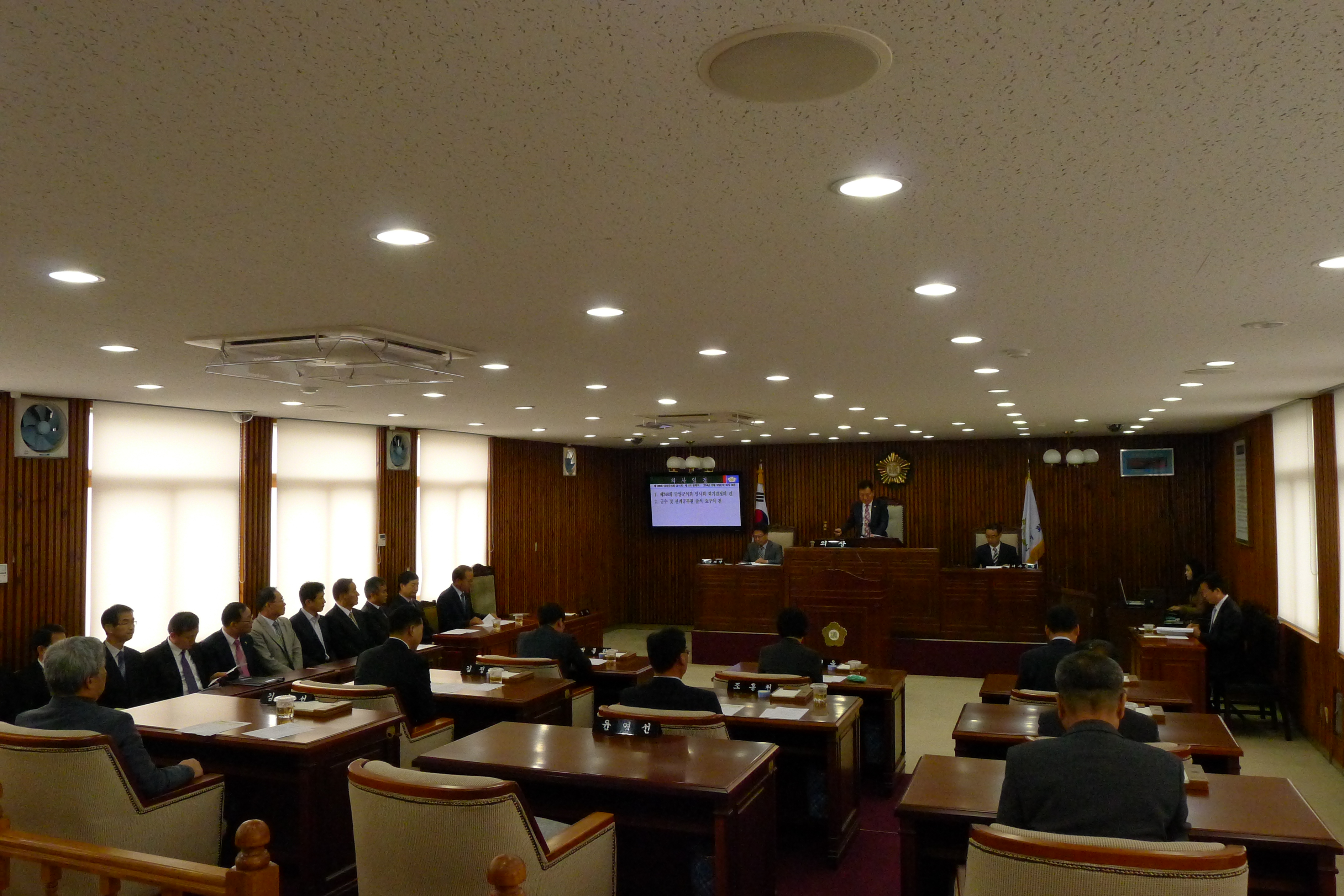 제248회 담양군의회 임시회 개회 1