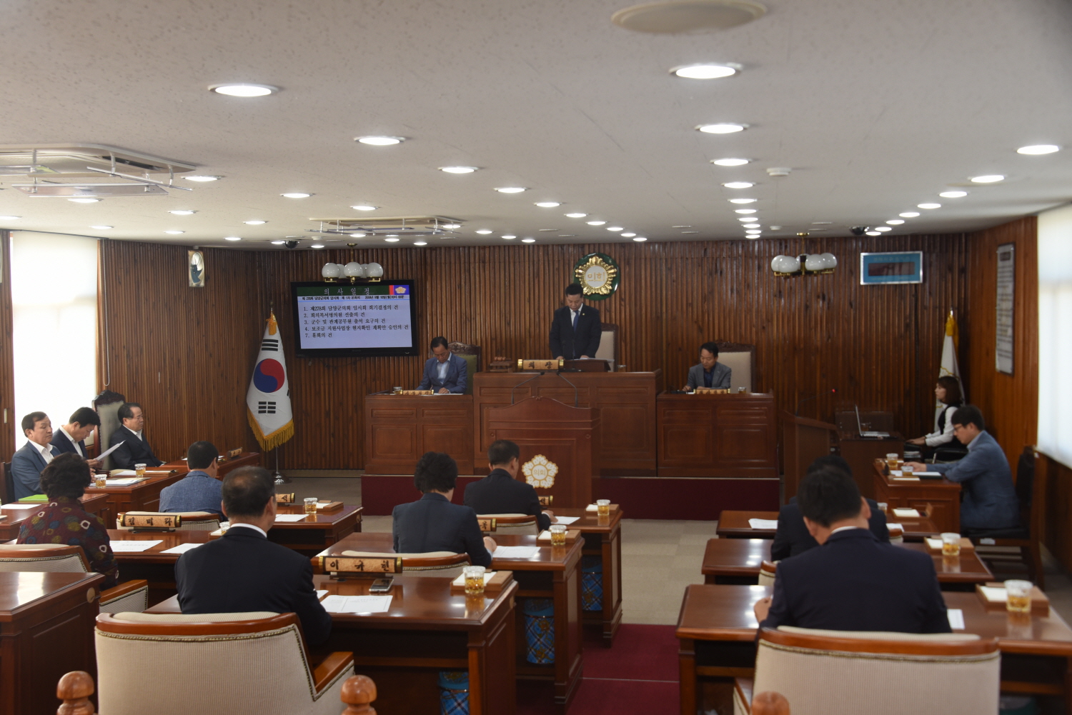 담양군의회 제278회 임시회 개의 2