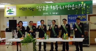 광주신세계 백화점에 