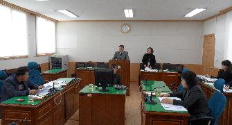 제223회 임시회 제5차 자치행정위원회(조례안 심사) 2