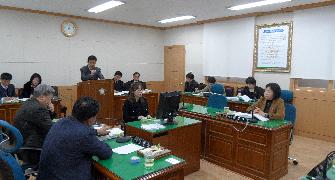 제223회 임시회 제2차 산업건설위원회(투자유치단)