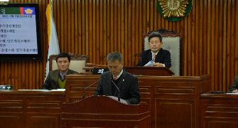 제230회 정례회 제4차 본회의(폐회)