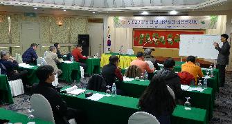 2012년도 하반기 의원연수 2