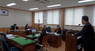 제223회 임시회 제2차 자치행정위원회(문화체육과)