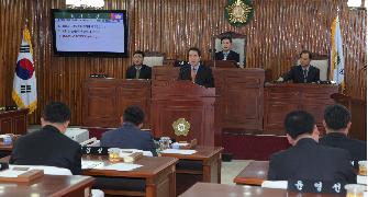 제222회 임시회 개회