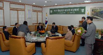 제7차 전남 동부권의회 의장협의회 개최 2