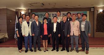 2014 의원 및 의회사무과 직원 의정연수