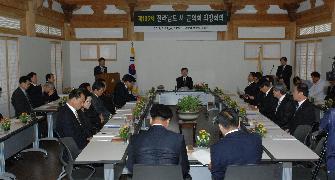 제185회 전라남도 시군의회 의장협의회 개최