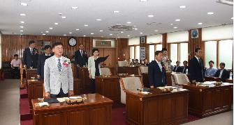 제8대 담양군의회 개원 2