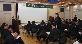 담양군 주요농산물 최저가격 지원 조례안 공청회 3