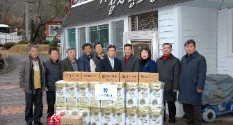 2013 설맞이 사회복지시설 위문