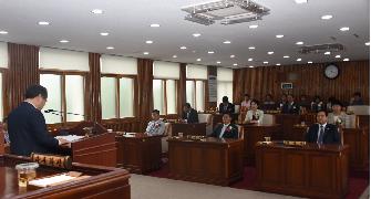 제8대 담양군의회 개원 3