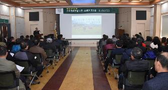 담양군 주요농산물 최저가격 지원 조례안 공청회 2