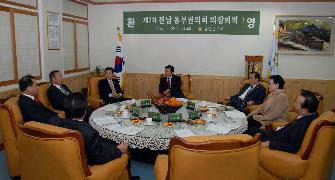 제7차 전남 동부권의회 의장협의회 개최 3