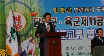 담양군 제11공수특전여단 상호교류 협약식