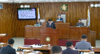 제233회 임시회 개회 3