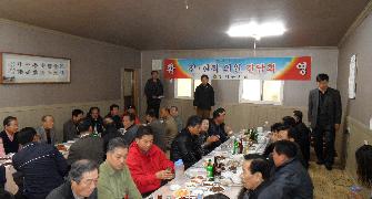 전ㆍ현직의원 간담회 가져
