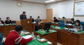 제223회 임시회 제3차 자치행정위원회(자치행정과) 2