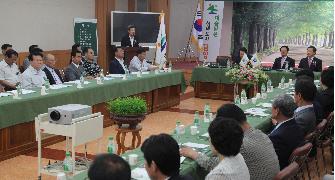 대전광역시 서구청과 자매결연협정조인식 2